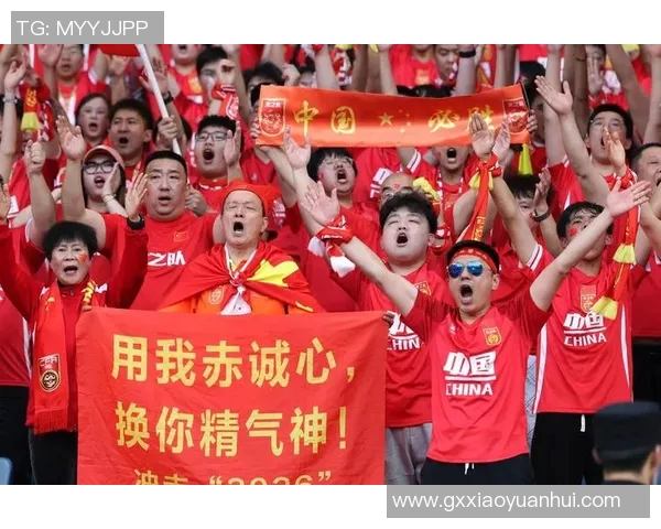 国足迎战伊朗世预赛关键战役全力争胜展现团队精神与实力 国足迎战伊朗世预赛关键战役全力争胜展现团队精神与实力