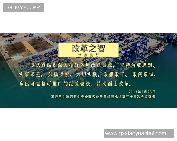 探索奥蓬达的魅力与历史深度揭示其在当代文化中的重要性与影响力 探索奥蓬达的魅力与历史深度揭示其在当代文化中的重要性与影响力