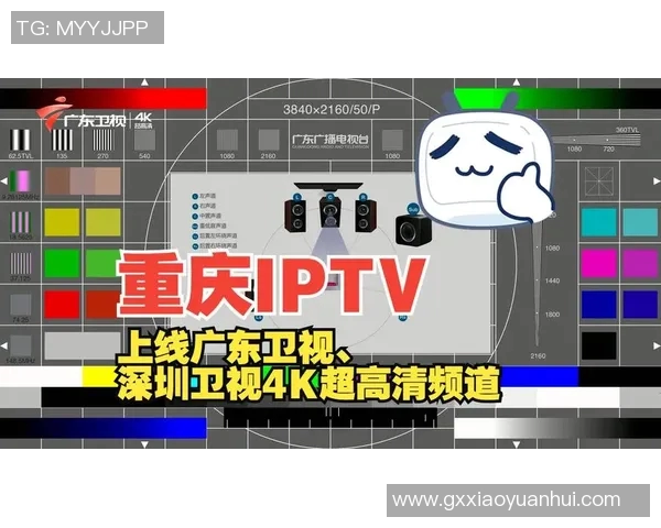 深圳卫视节目表全新上线精彩内容一网打尽尽享视听盛宴