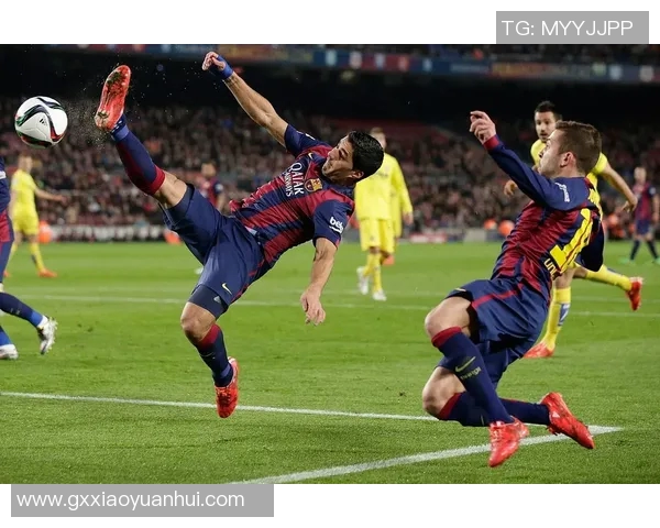 巴塞罗那与比利亚雷亚尔比赛结果分析及精彩瞬间回顾 巴塞罗那与比利亚雷亚尔比赛结果分析及精彩瞬间回顾