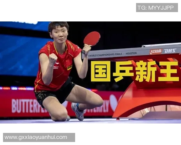 田宇翔的成长之路与奋斗历程探秘：从平凡到卓越的励志故事