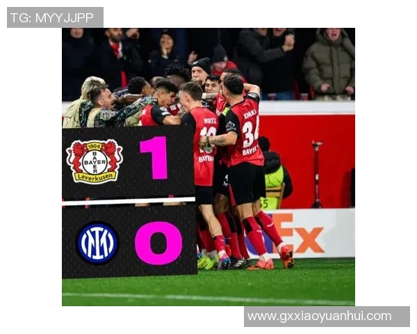 国际米兰与勒沃库森激战在即球迷期待精彩对决与精彩进球