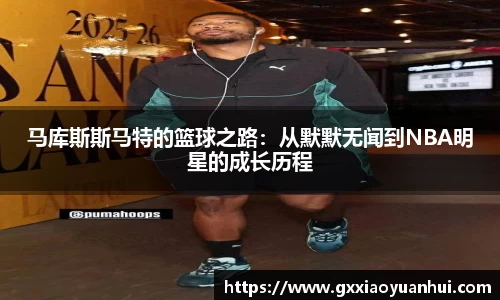 华体会hth手机下载