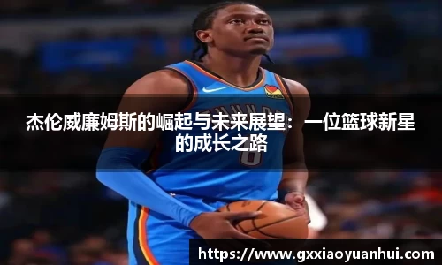 华体会hth网址