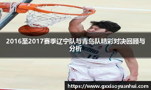华体会hth新版本